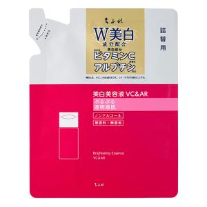 美白美容液 VC&AR 詰替用 30mL