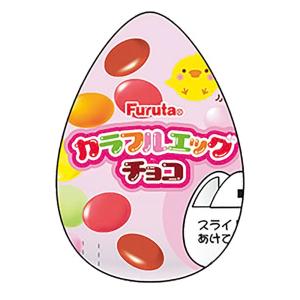 カラフルエッグチョコ 20g