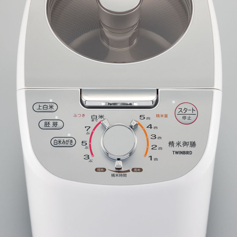 コンパクト精米器 精米御膳