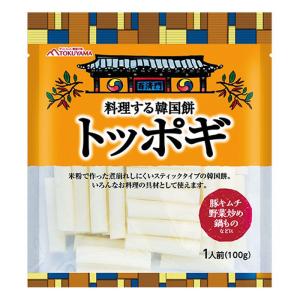 徳山物産 料理する韓国餅トッポギ 100g