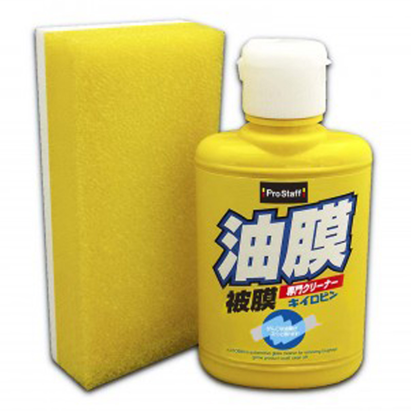 キイロビン100 100g
