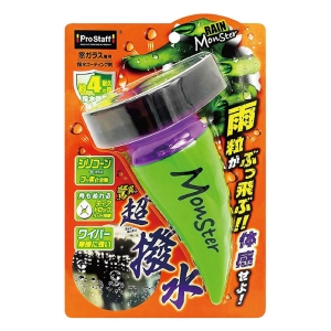 レインモンスター スプラッシュ 100ml A-70