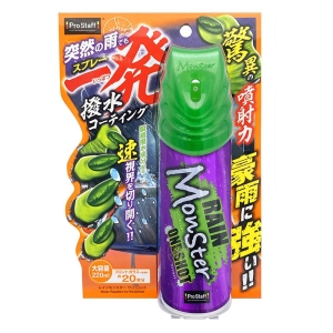 レインモンスターワンショット 220ml A-72
