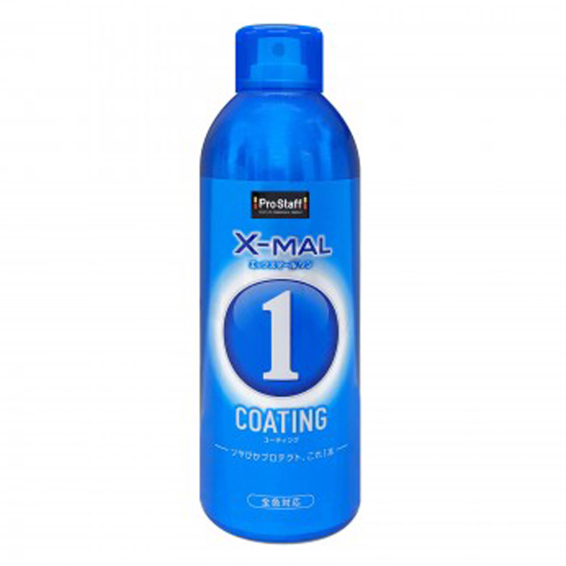 NEW X-MAL1コート 300ml