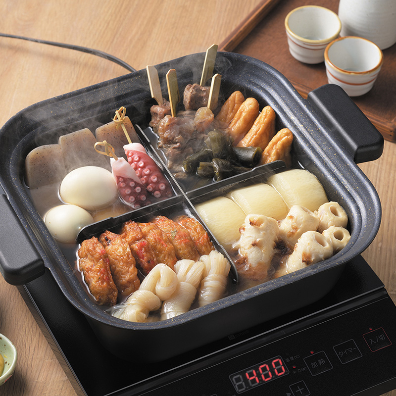 【お取り寄せ商品】おでん用仕切り20～24cm用 ブラック