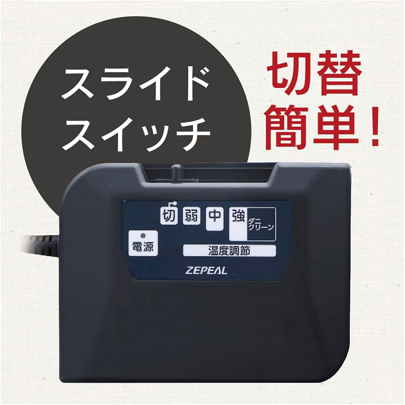 1畳用 電気カーペット DK-Y1010SM-G
