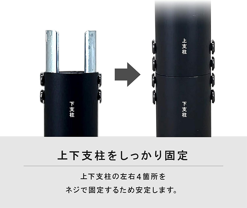 ゼピール クリーナースタンド DCS-M10N-BK