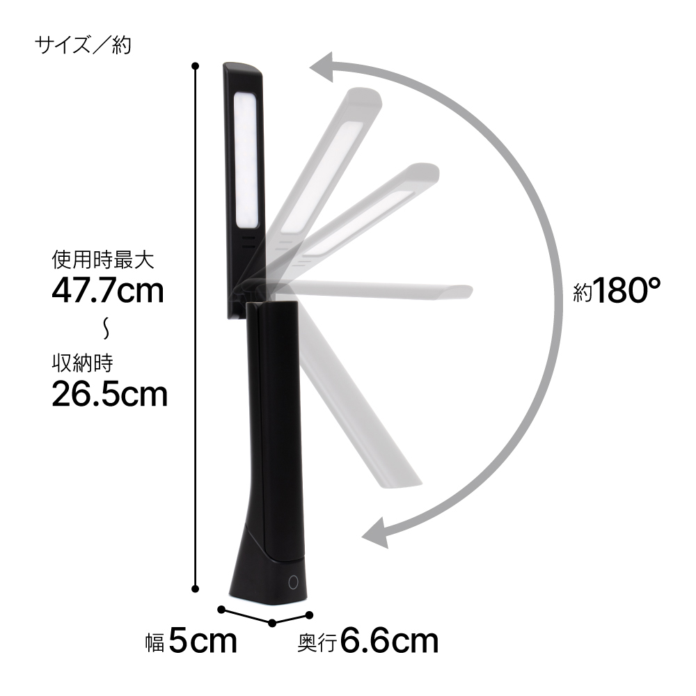 【お取り寄せ商品】充電式LEDスタンドライト ZLT-10JE