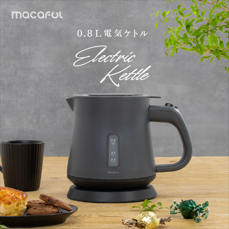 湯漏れ防止ケトル リッチナイト MNK-08B-H