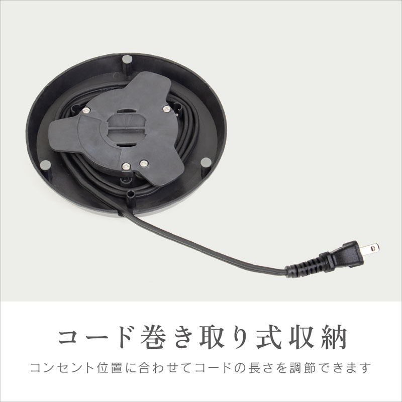 湯漏れ防止ケトル リッチナイト MNK-08B-H