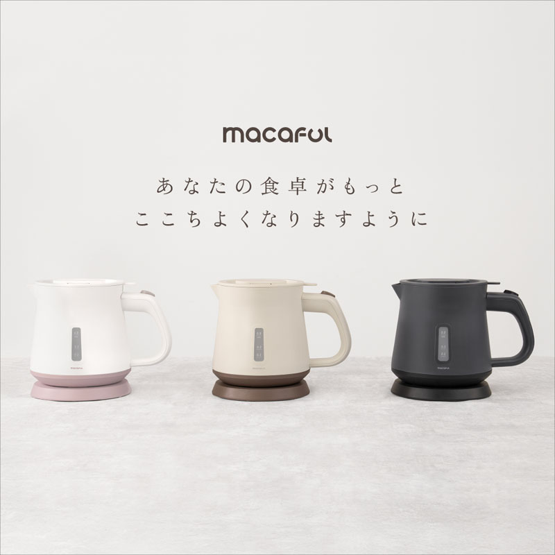 湯漏れ防止ケトル リッチナイト MNK-08B-H