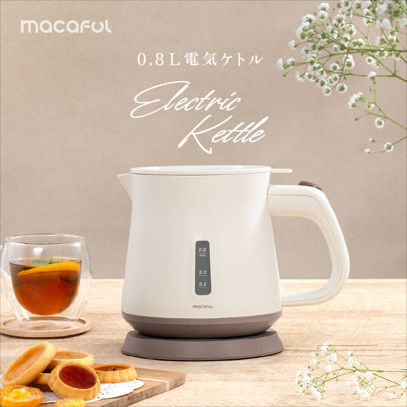 湯漏れ防止ケトル シエスタエクリュ MNK-08B-T