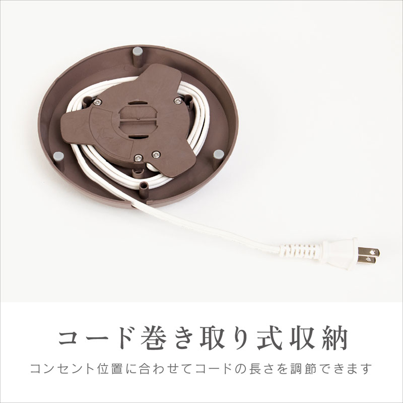 湯漏れ防止ケトル シエスタエクリュ MNK-08B-T