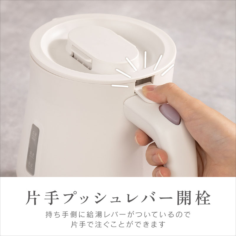 湯漏れ防止ケトル ロマンスローズ MNK-08B-P