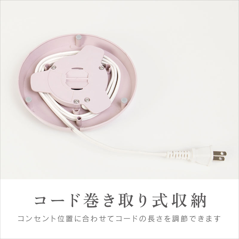 湯漏れ防止ケトル ロマンスローズ MNK-08B-P