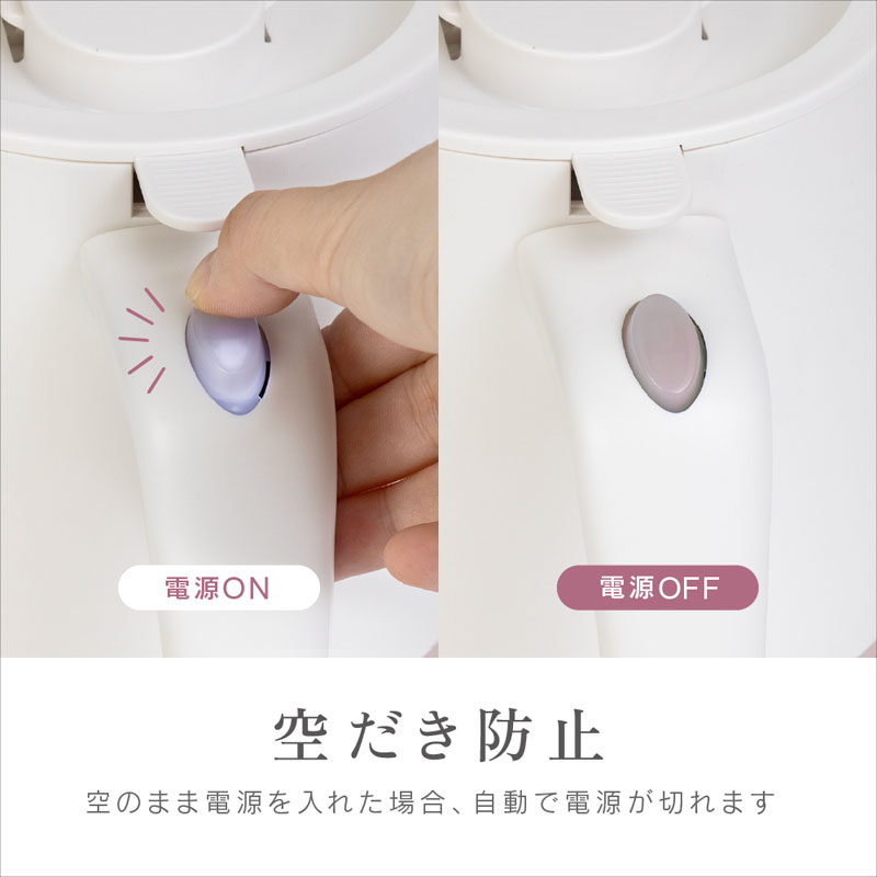 湯漏れ防止ケトル ロマンスローズ MNK-08B-P