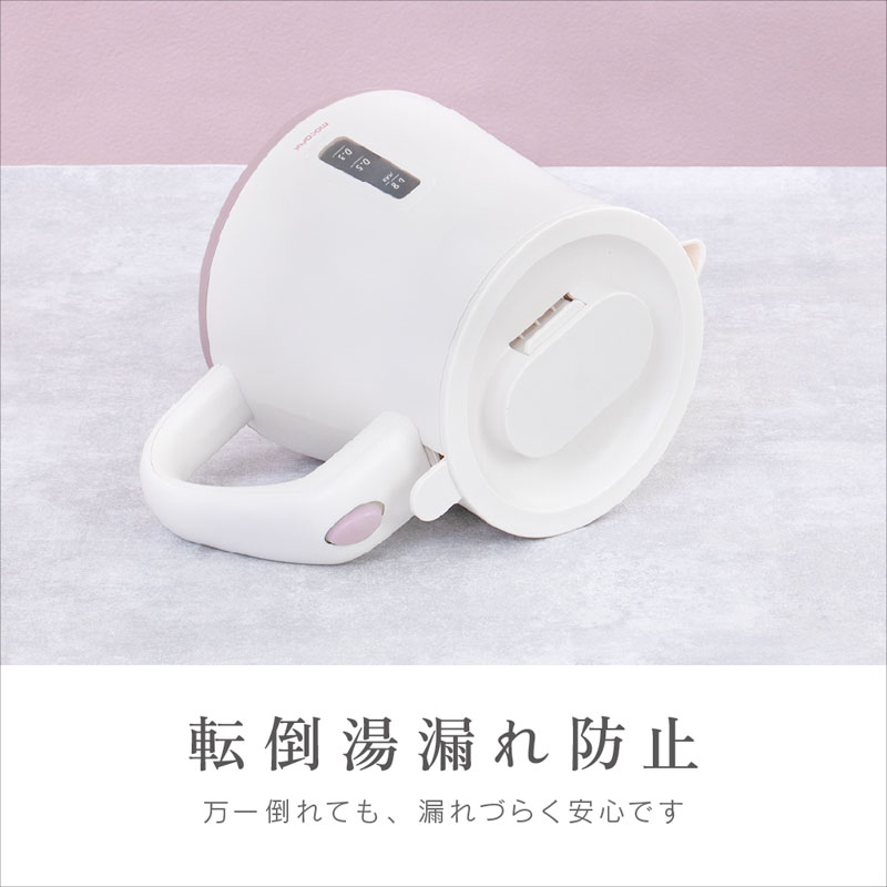 湯漏れ防止ケトル ロマンスローズ MNK-08B-P