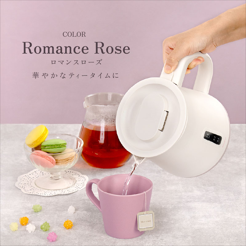 湯漏れ防止ケトル ロマンスローズ MNK-08B-P