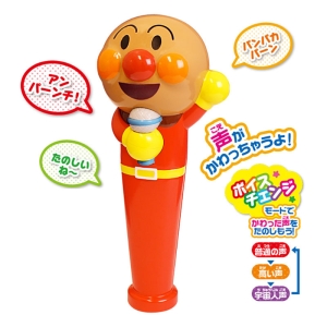 【お取り寄せ商品】アンパンマン！マイクだいすき