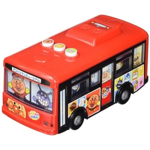 しゅっぱつ!おしゃべりアンパンマン路線バス