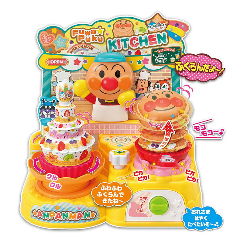 ★びっくり！！ふくらむスイーツ アンパンマンのふわぷくキッチンDX