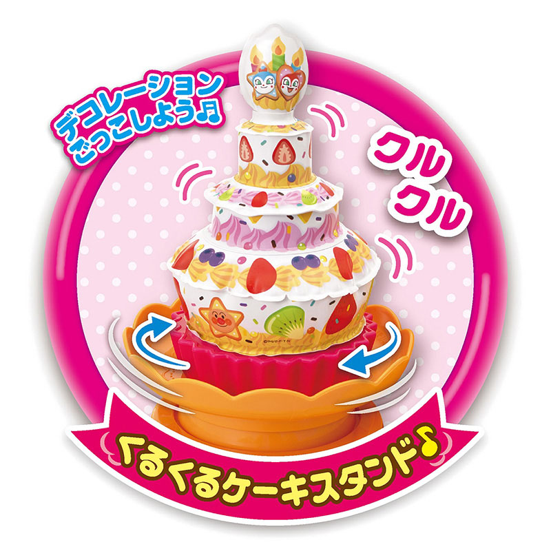 ★びっくり！！ふくらむスイーツ アンパンマンのふわぷくキッチンDX