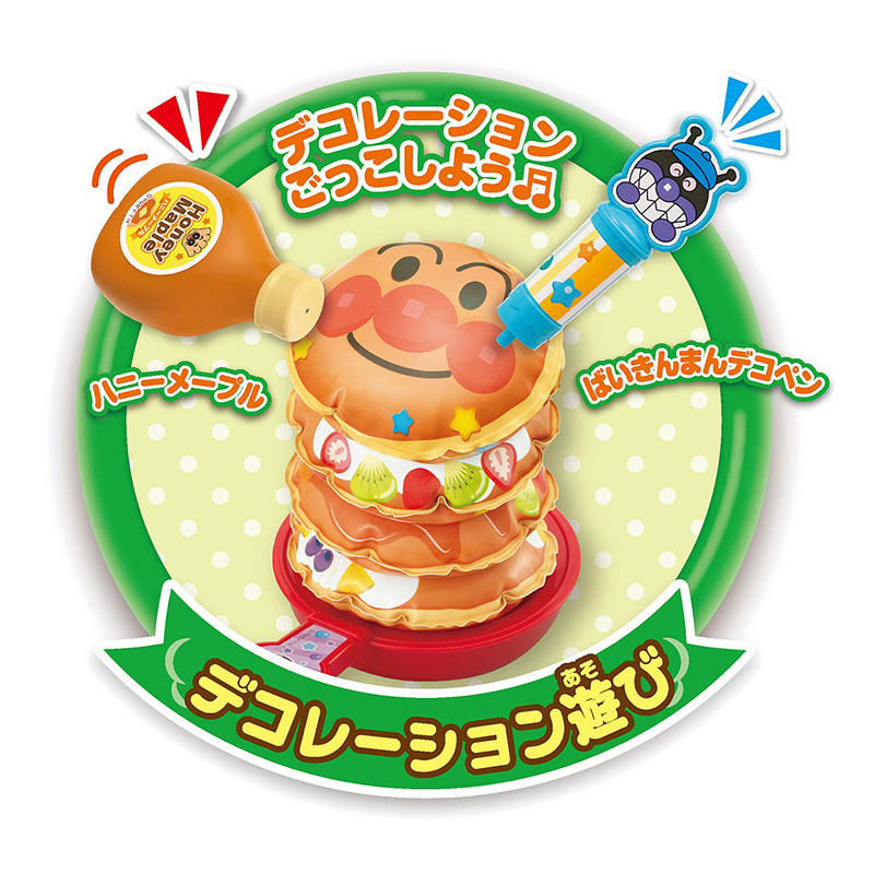 ★びっくり！！ふくらむスイーツ アンパンマンのふわぷくキッチンDX