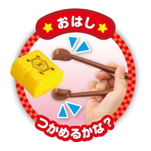 【お取り寄せ商品】おはしでつかんで★シューッとたけたよ！おしゃべりすいはんきと元気100ばいSP和食セット