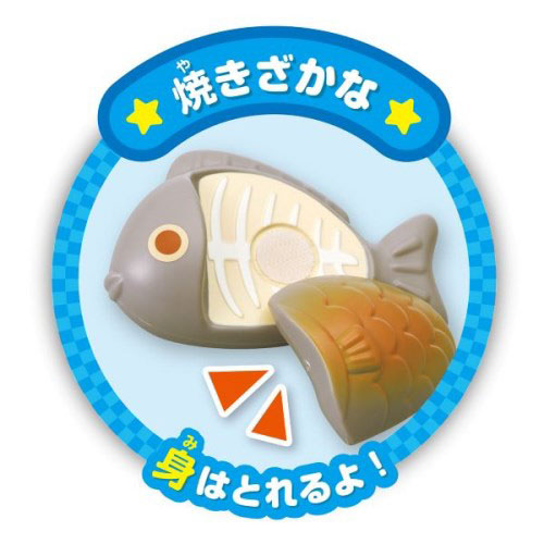 【お取り寄せ商品】おはしでつかんで★シューッとたけたよ！おしゃべりすいはんきと元気100ばいSP和食セット