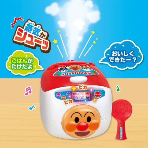 【お取り寄せ商品】おはしでつかんで★シューッとたけたよ！おしゃべりすいはんきと元気100ばいSP和食セット