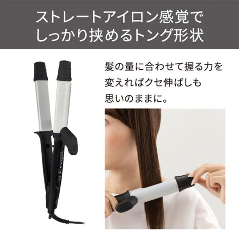 テスコム 2WAYヘアアイロン TW303AK ｜ ミスターマックスオンラインストア