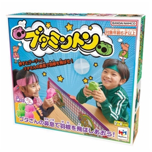 【お取り寄せ商品】ブタミントン