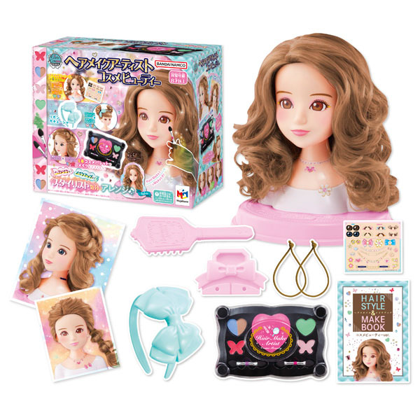 【お取り寄せ商品】ヘアメイクアーティスト コスメビューティー