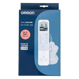 オムロン低周波治療器 HV-F230-JE3 【管理医療機器】