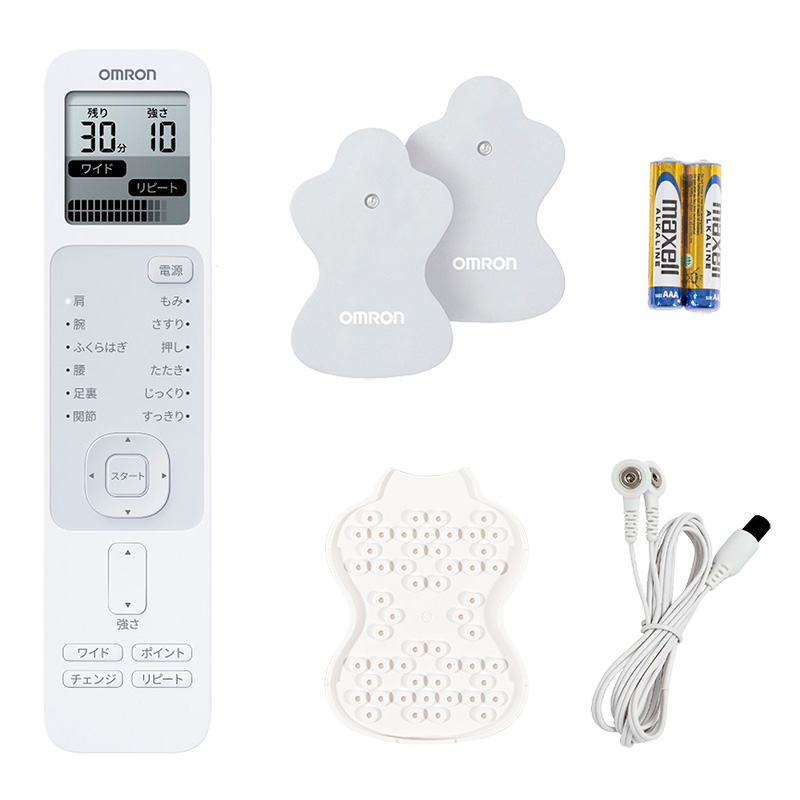 オムロン低周波治療器 HV-F230-JE3 【管理医療機器】