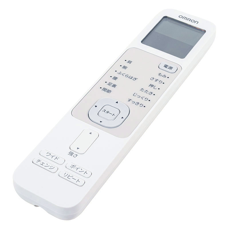 オムロン低周波治療器 HV-F230-JE3 【管理医療機器】