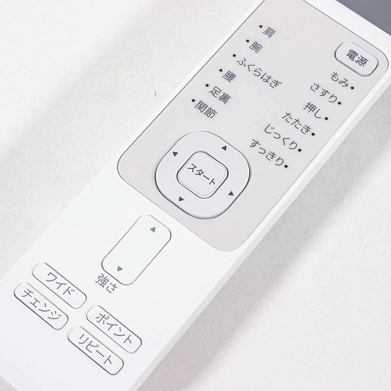 オムロン低周波治療器 HV-F230-JE3 【管理医療機器】