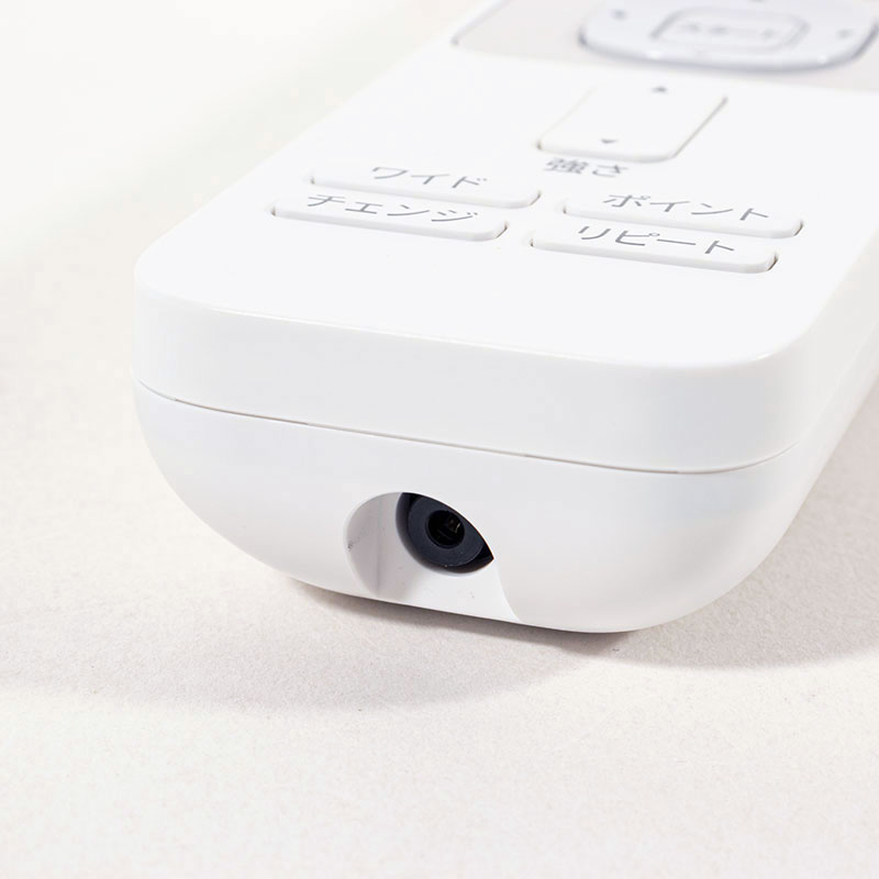 オムロン低周波治療器 HV-F230-JE3 【管理医療機器】