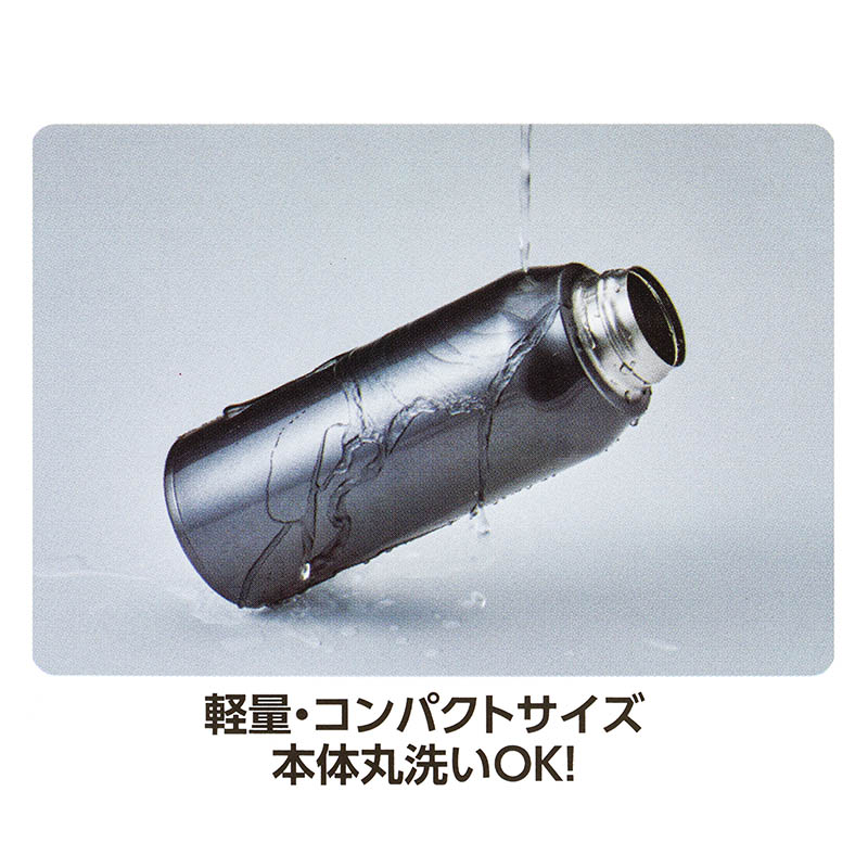 ポータブルボトル 1L カモフラブラック