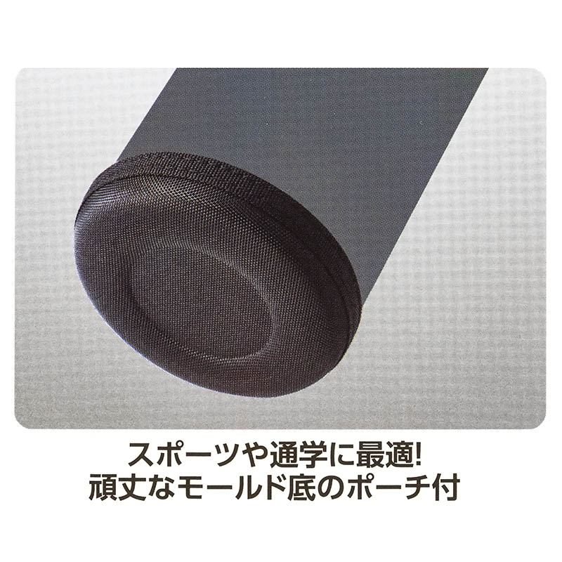ポータブルボトル 1L カモフラブラック