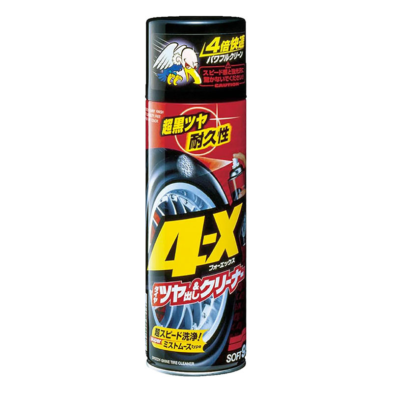 タイヤクリーナー4-X 470ml