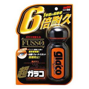 超ガラコ 6倍耐久 70ml