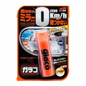 ガラコミラーコートZERO 40ml