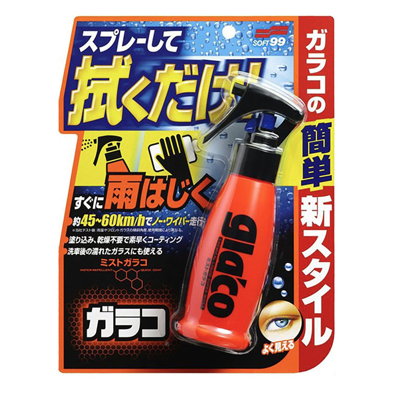 ミストガラコ 100ml