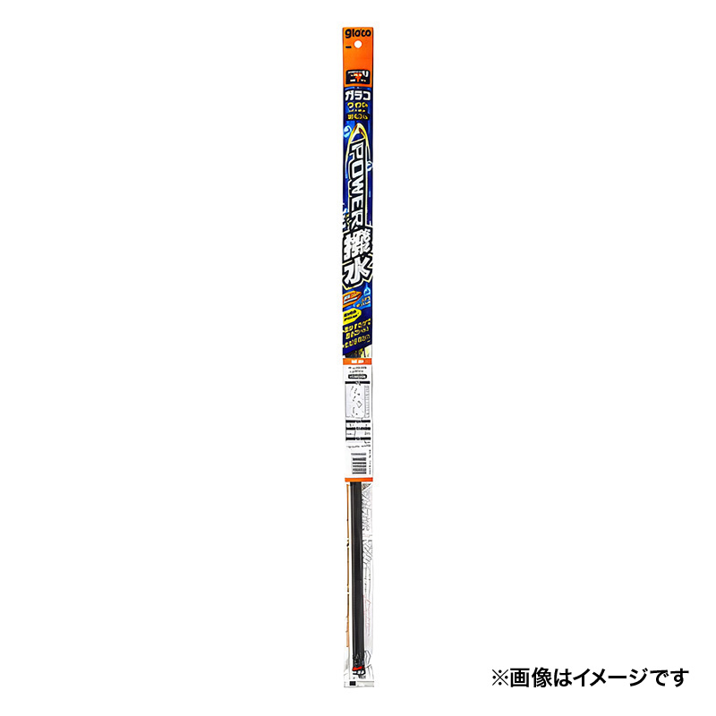 【お取り寄せ商品】ガラコワイパーパワー撥水NO101 1本 350mm