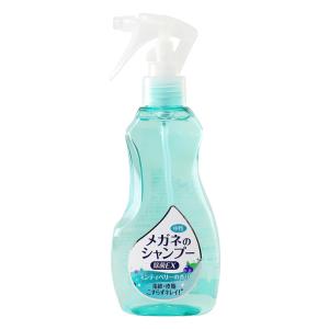 メガネのシャンプー 除菌EX ミンティベリーの香り 200ml