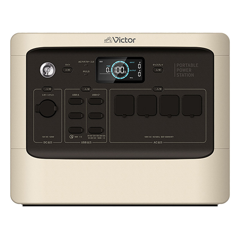 ●ポータブル電源 BN-RF1100