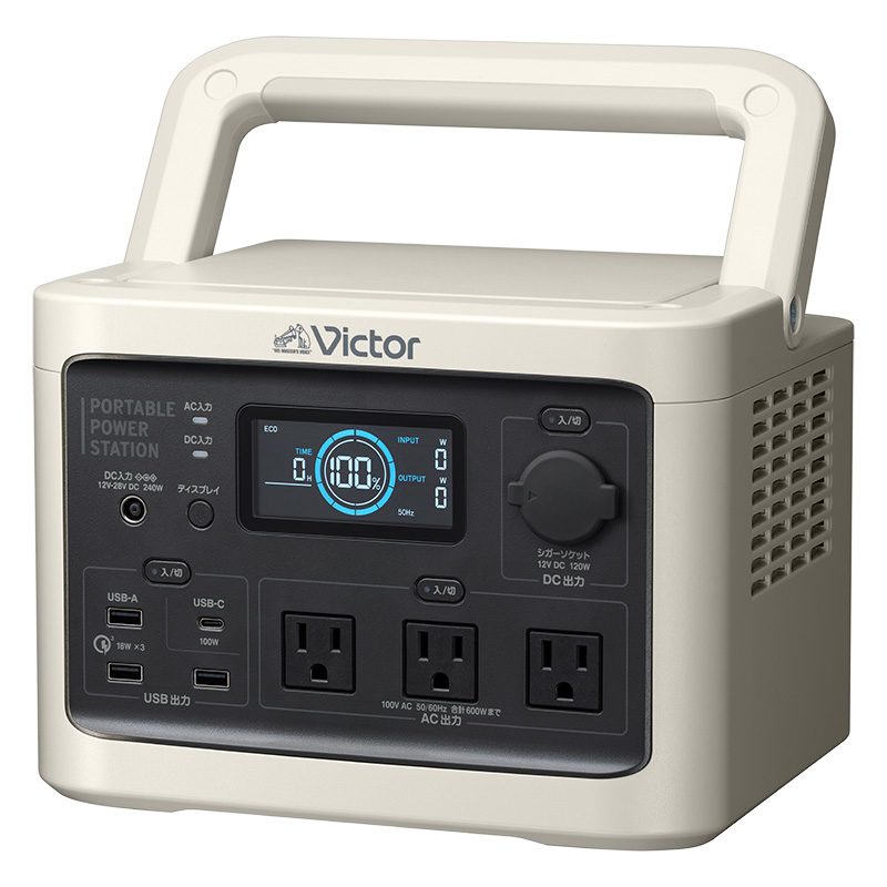 ●ポータブル電源 BN-RF510
