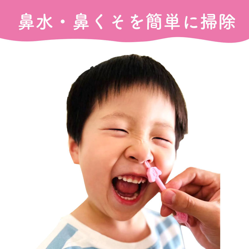 とれるんスティック