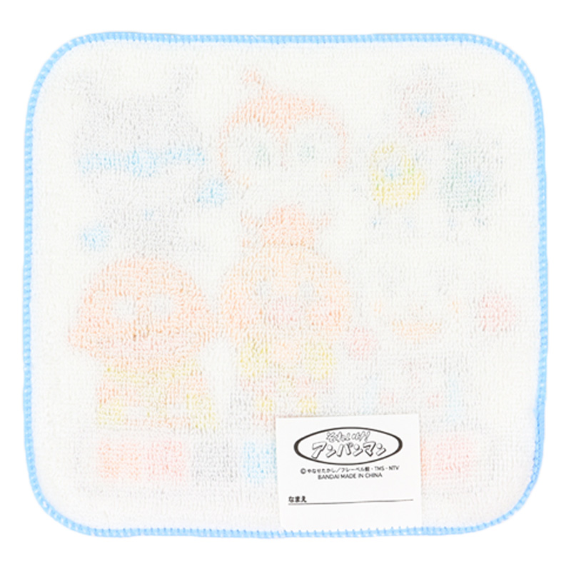 アンパンマンタオル 16×16cm 3枚組